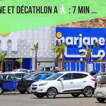 Appartement Renove Avec Style Et Parking Surveille Марракеш Экстерьер фото